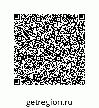 79120545921