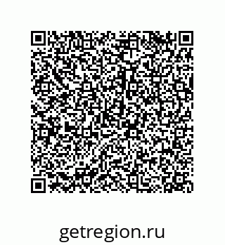 79120545923
