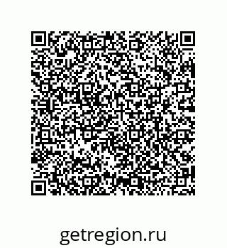 79120545931