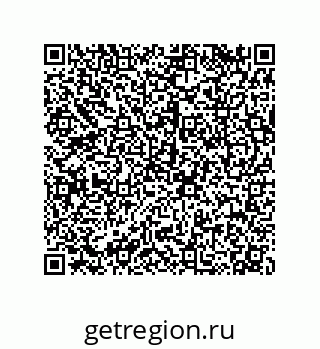79120545936