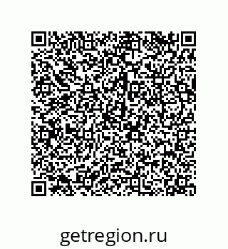 79120545945