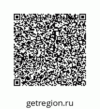 79120546002