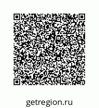79120546139