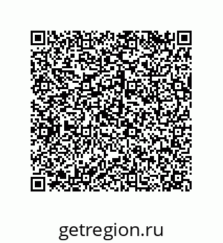 79120547002