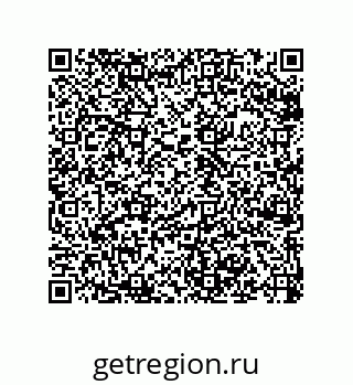 79120547138