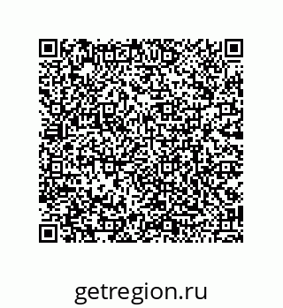 79120548490
