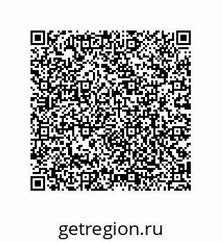 79120548494