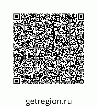 79120548523