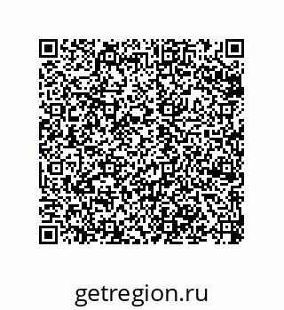 79120548538
