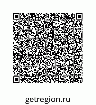 79120548539