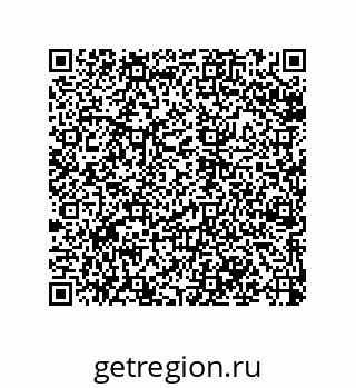 79120558300