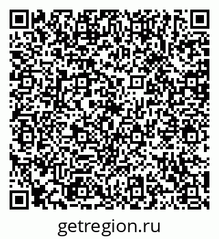 79120560013