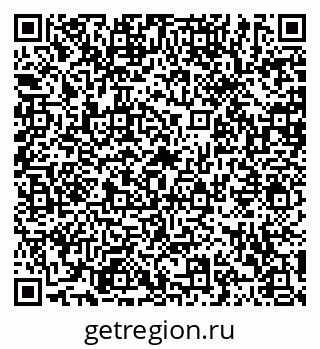 79120560110