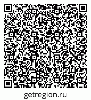 79120561001