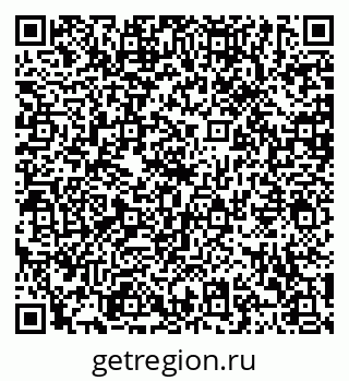 79120561014