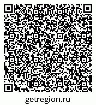 79120561020