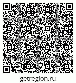 79120561112