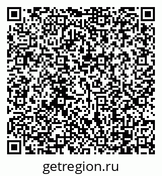 79120561138