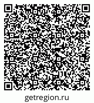 79120561180