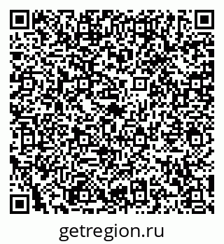 79120561188