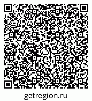 79120561192