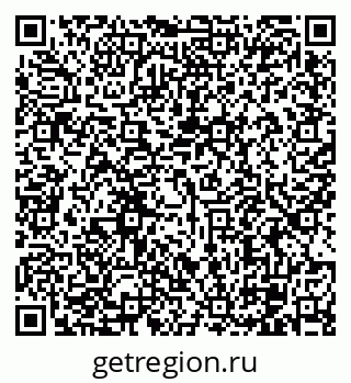 79120561194