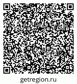 79120561329
