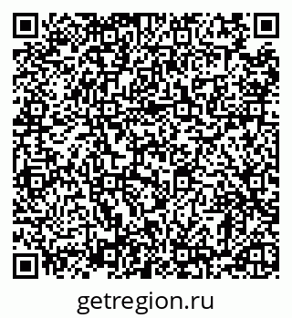 79120561332