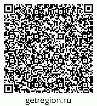 79120561344