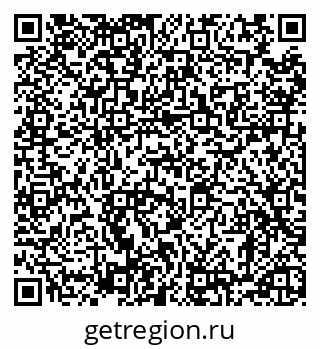 79120561380