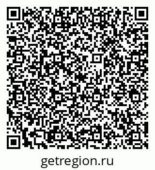 79120561381