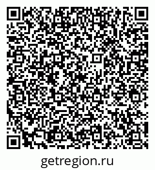79120561383