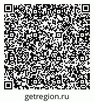 79120561393