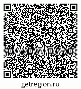 79120561410