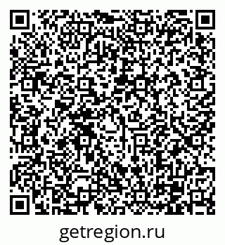 79120561411
