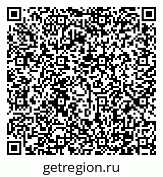 79120561412