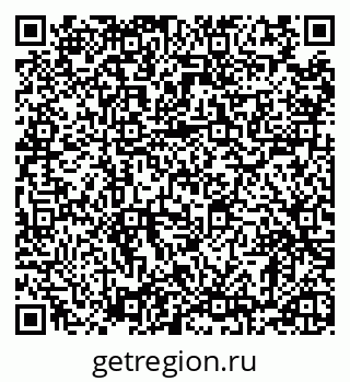 79120561424