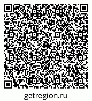 79120561480