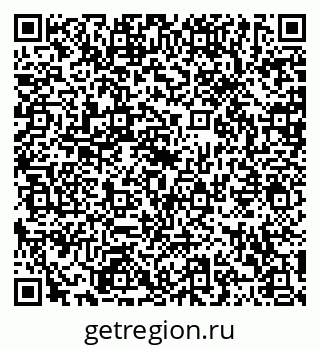 79120561694