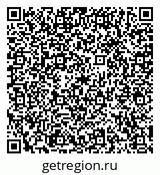 79120561744