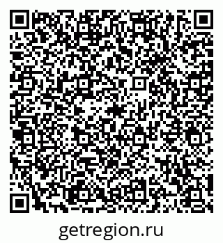 79120561745