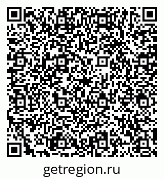 79120561746