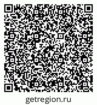 79120561747