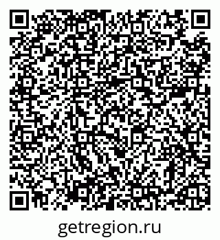 79120561801
