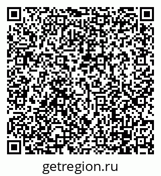79120561866