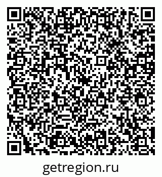 79120561924