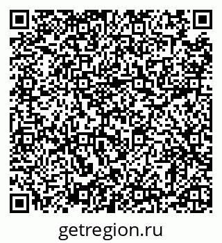 79120561932