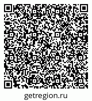 79120561934