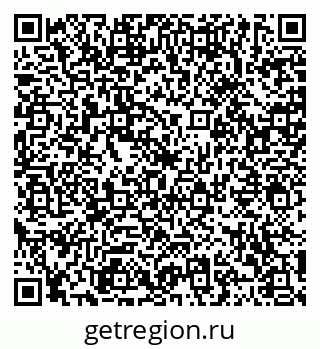 79120561942