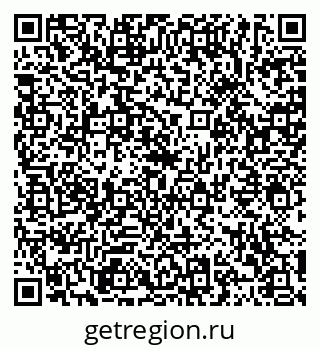 79120561943
